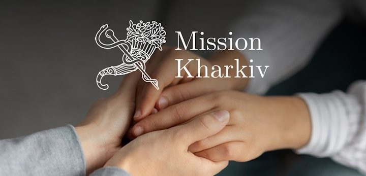 ПСИХОЛОГІЧНА ПІДТРИМКА В СКЛАДНІ ЖИТТЄВІ ПЕРІОДИ