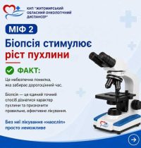 707725802_122113443711169740_2368732407343453426_n